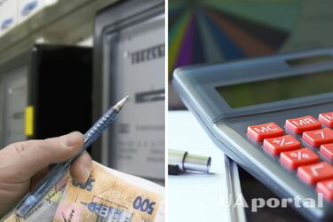 Украинцам объяснили, как самостоятельно рассчитать, будет ли назначена субсидия