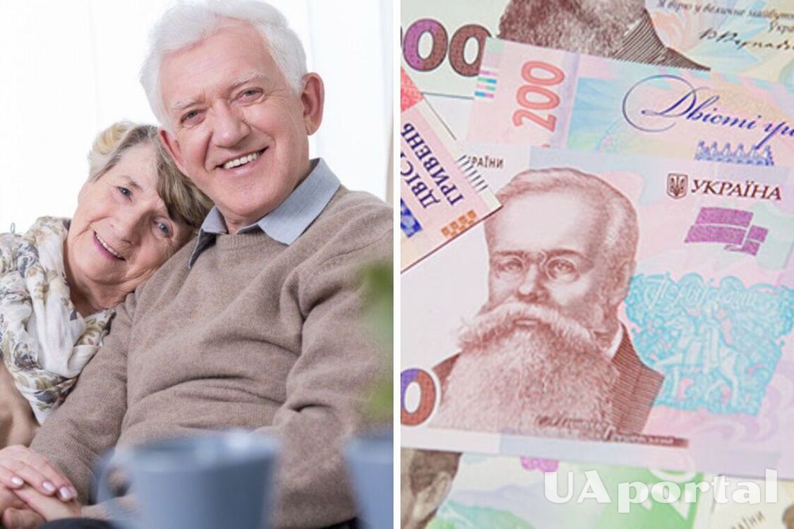 Некоторые украинские пенсионеры могут получить одноразово 20 тысяч гривен: кого это касается