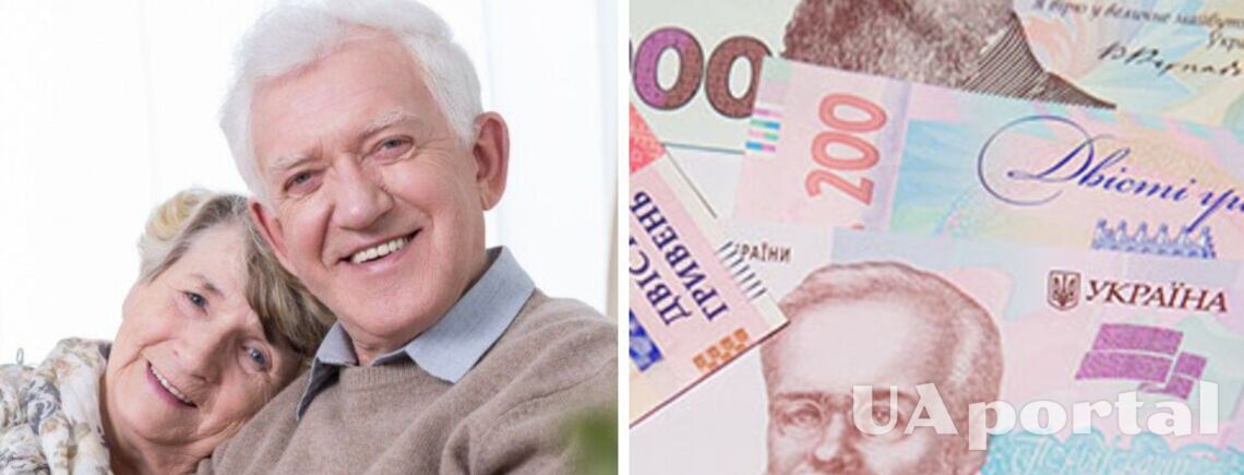 Некоторые украинские пенсионеры могут получить одноразово 20 тысяч гривен: кого это касается
