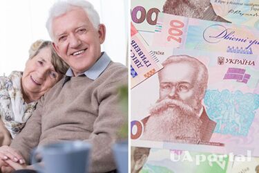 Пенсія в Україні - хто із пенсіонерів може отримати разову виплату до пенсії у 20 тисяч гривень