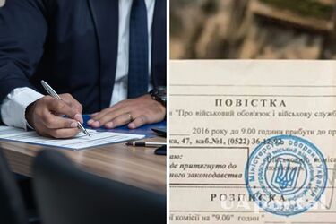 Юрист объяснил, могут ли вручить повестку и призвать снятых с учета лиц