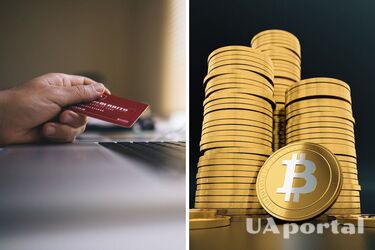 Платити за комуналку та податки можна електронними грошима