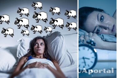 Як швидко заснути