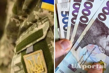 В ПФУ объяснили, какую льготу могут получить вдовы военных