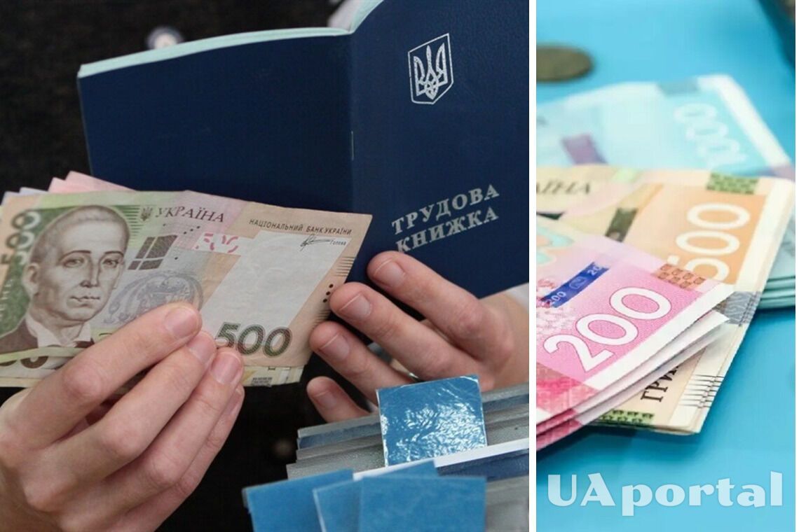 Имеют ли украинцы право на субсидию при потере работы