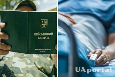 С какими заболеваниями не берут на службу в армию