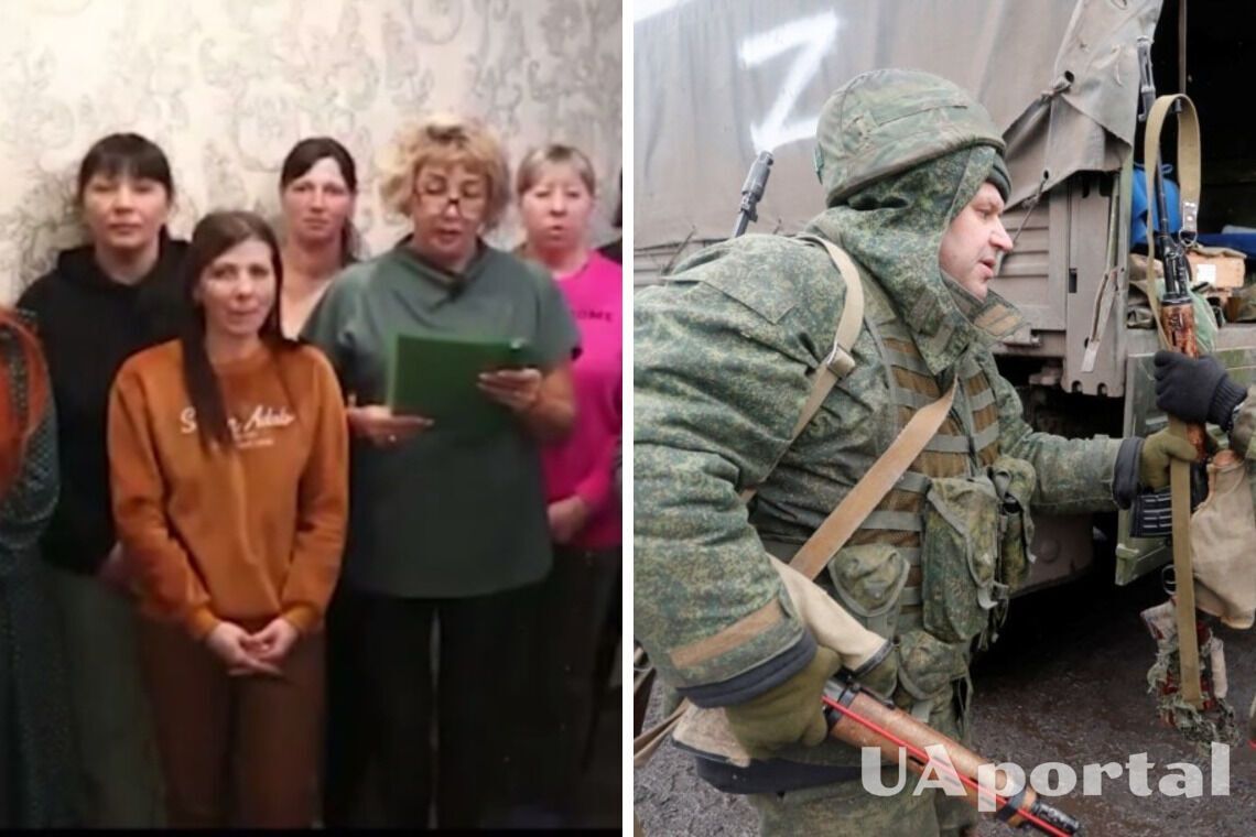 Короста і білизняні воші: жінки та матері російських мобілізованих пожалілися путіну (відео)