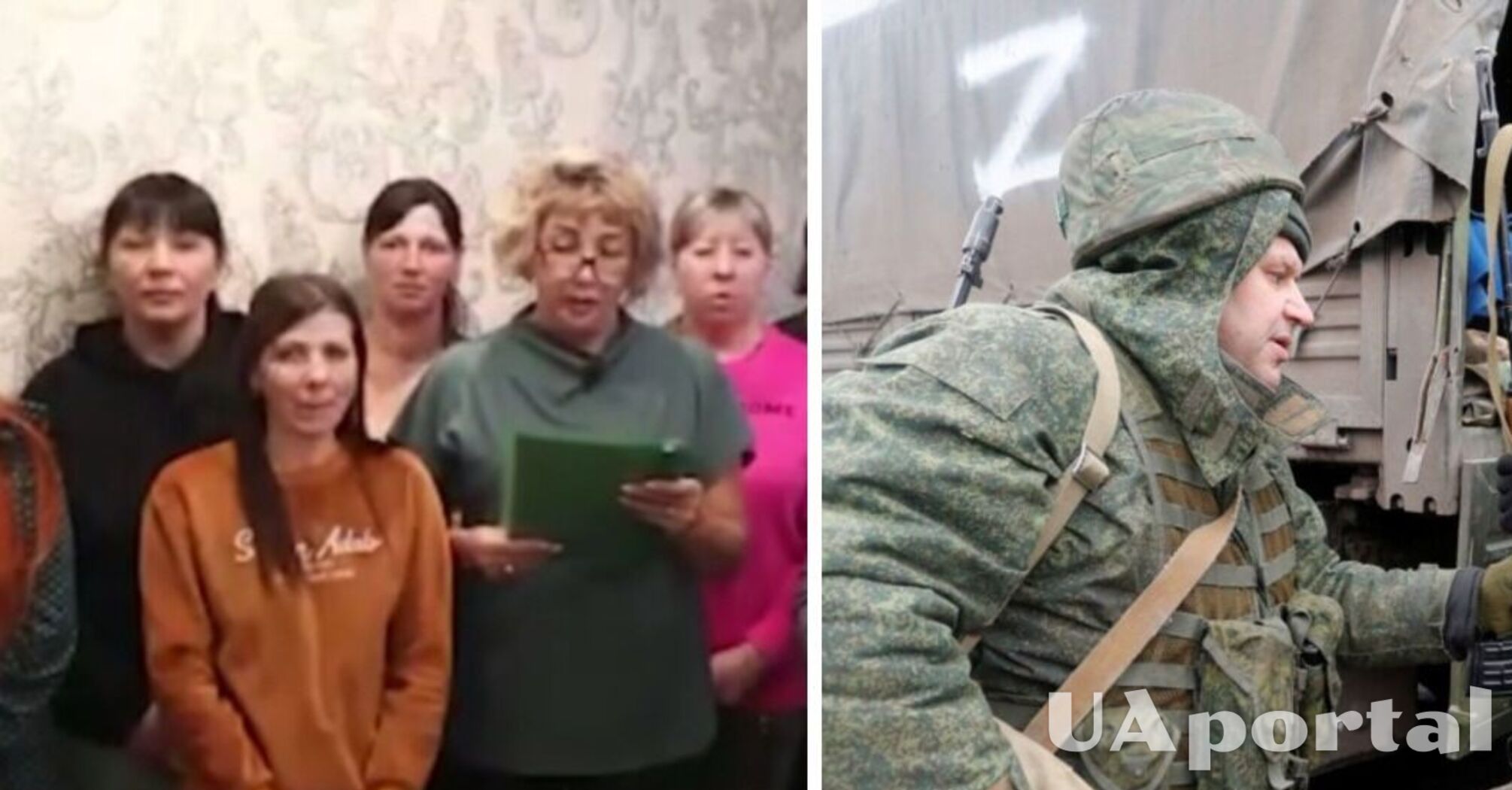 Чесотка и бельевые вши: женщины и матери русских мобилизованных пожаловались путину (видео)