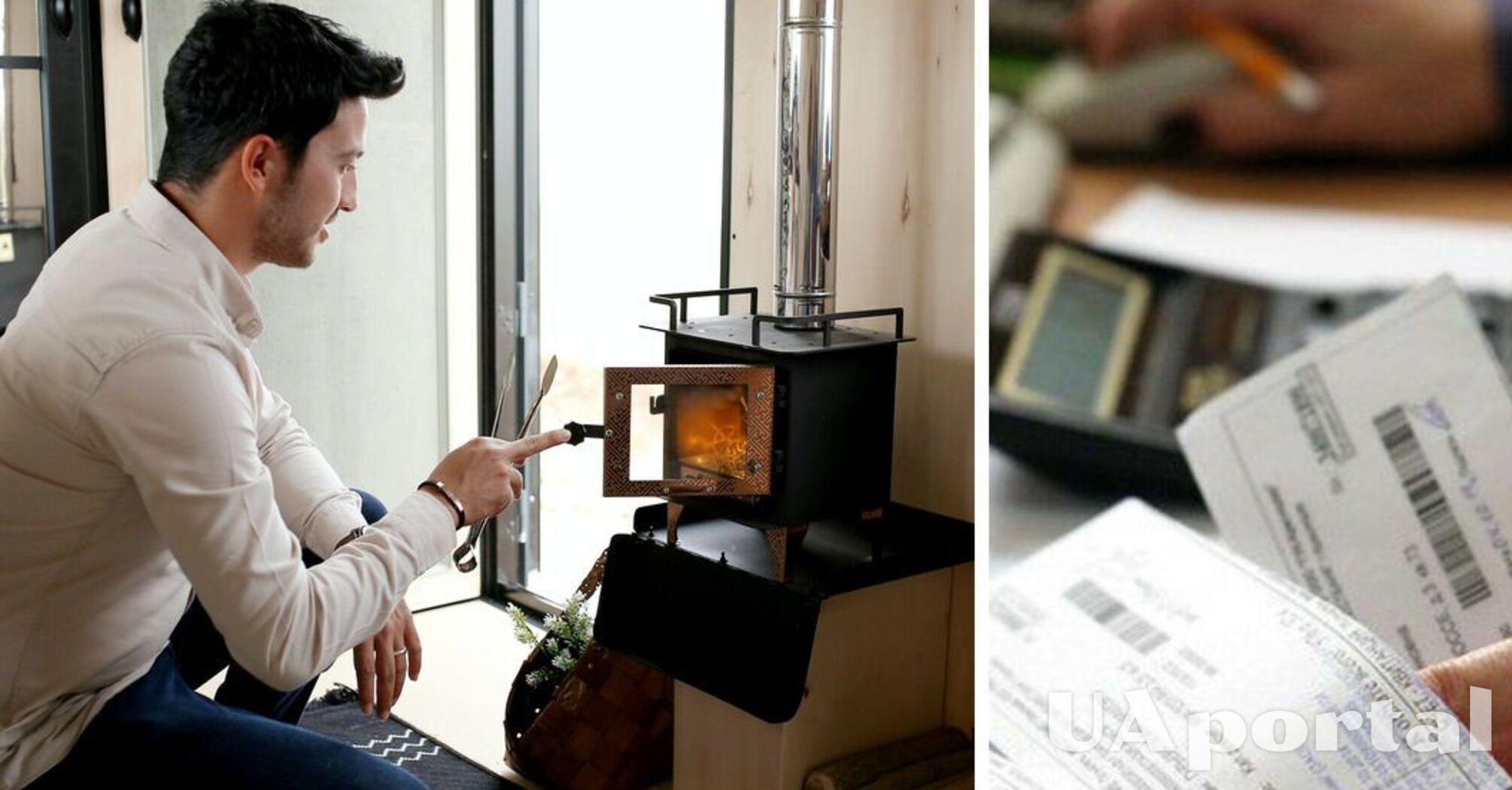 Як платити менше за газ та економити на опаленні: лайфхаки від фахівців