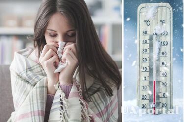 Как холод влияет на здоровье и к каким проблемам может привести