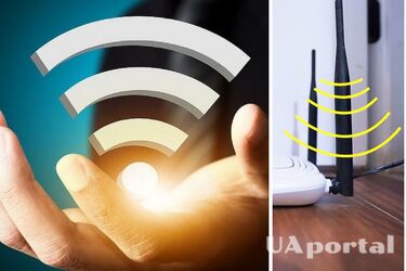 Як підсилити сигнал Wi-Fi 