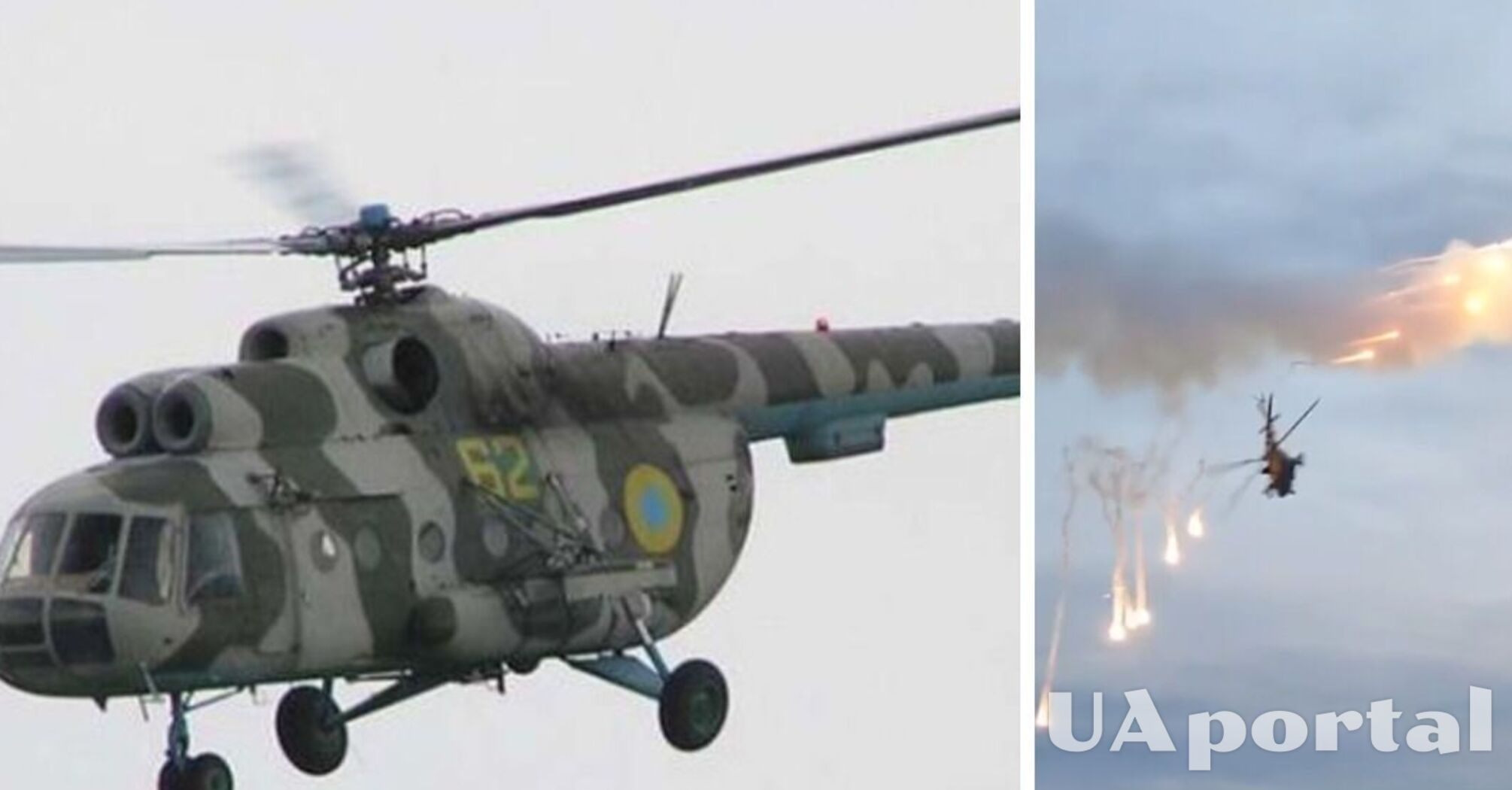 Война в Украине - Украинские вертолеты один за другим выпустили ракеты по оккупантам - видео