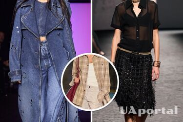 Модні тренди 2023 - які старі речі будуть актуальними та затребуваними в 2023