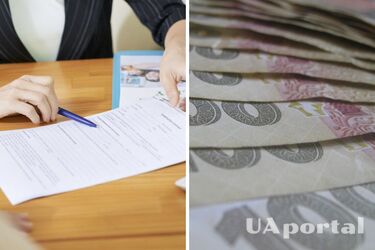 В Украине сократили выплаты безработным