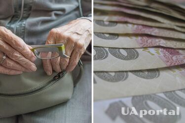 Стало известно, кто из пенсионеров не получит выплаты в 2023 году