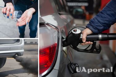 Як швидко перевірити якість бензину