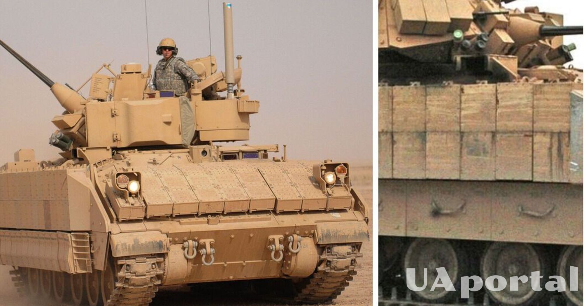 БМП М2 Bradley характеристики - бойова машина піхоти Бредлі М2 ...