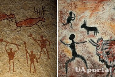 Наскальные рисунки