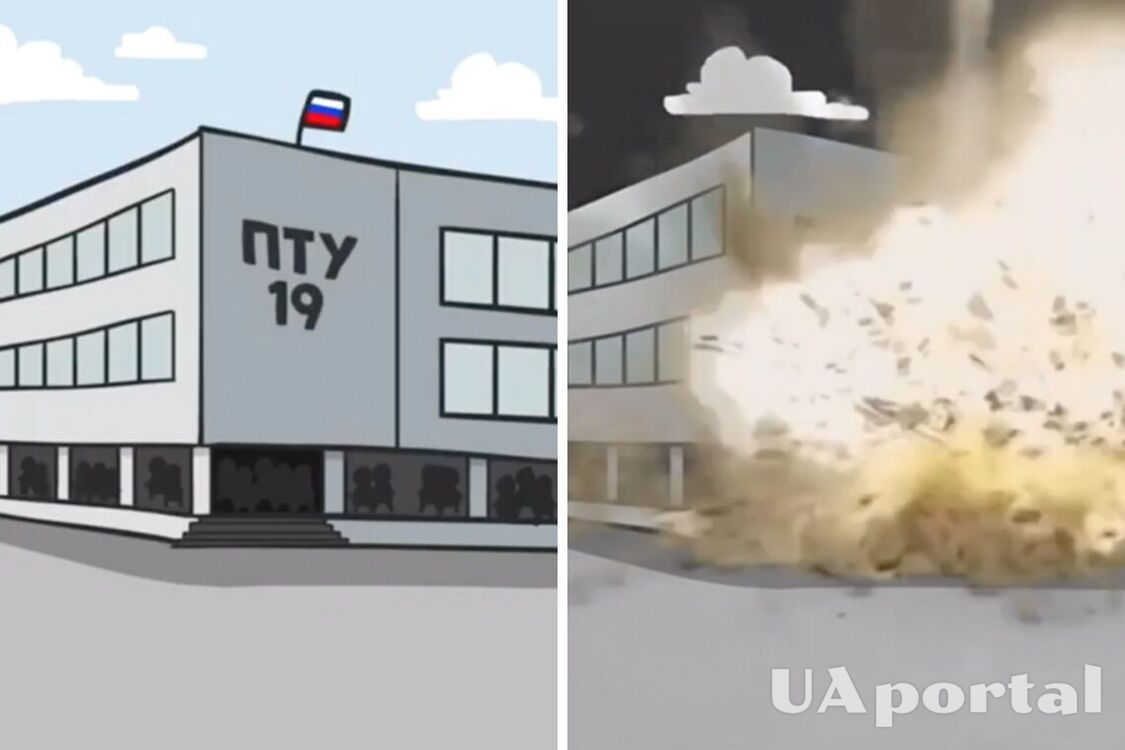В сети показали мультик об ударе HIMARS по казарме с оккупантами в Макеевке (видео)