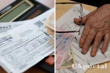 Комуналка в Україні 2023 - що змінилось з 1 січня в Україні