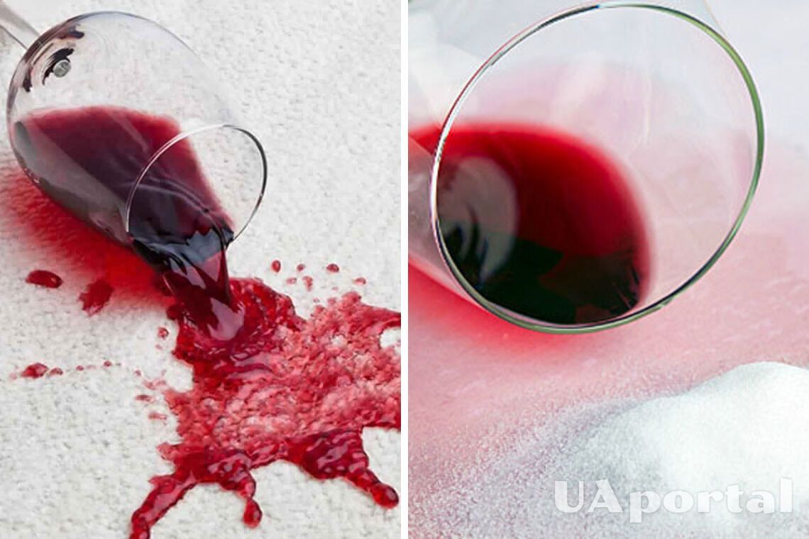 Как избавиться от пятна от вина