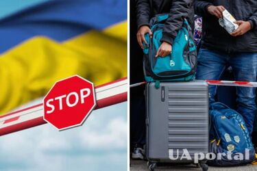 Украинские мужчины выезжают заграницу