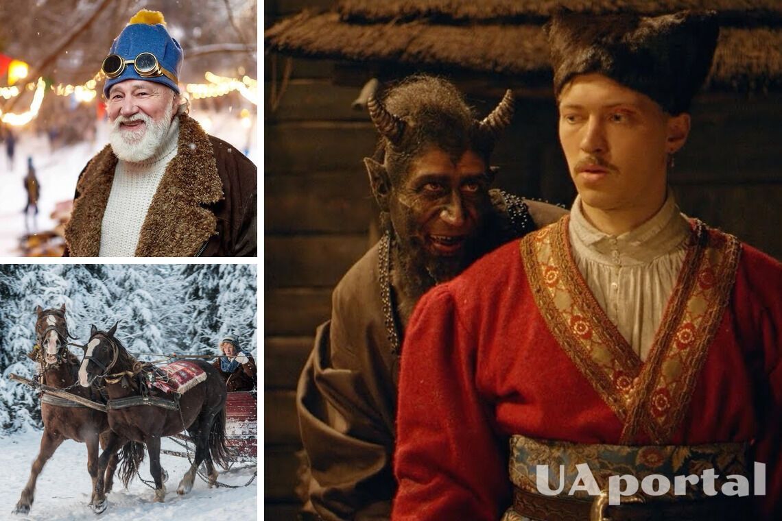 Топ-7 українських різдвяних фільмів