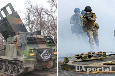 Українська армія