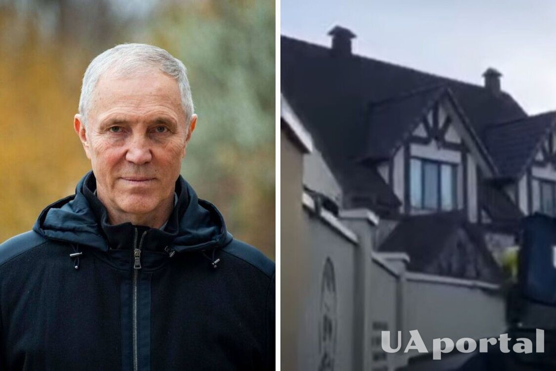 Пособие 'Радость секса', 'Императрица Екатерина II' и российские награды: в ГБР показали, что нашли во время обысков в доме Сальдо