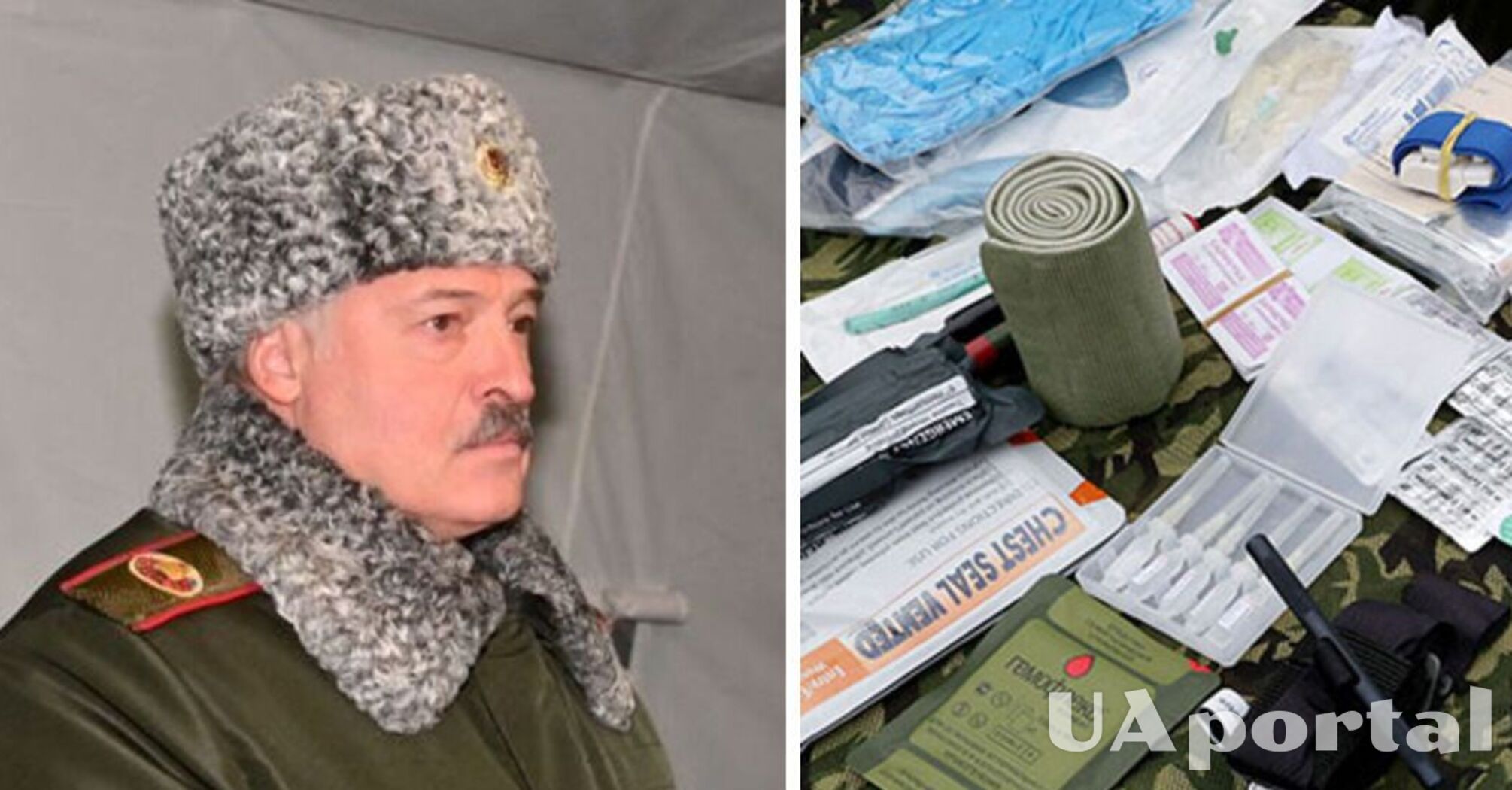 Лукашенко рассказал очередную сказку о 'натовской аптечке', которую раздобыл его сын (видео)