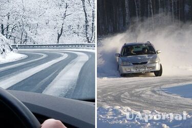 Як вийти з заносу на авто взимку