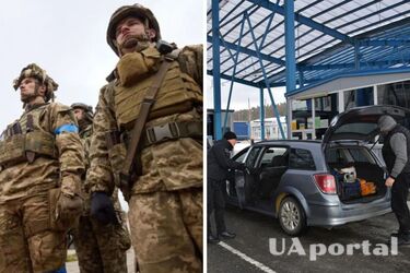 Пограничники напомнили, кто из мужчин может уехать за границу в 2023 году