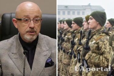 Министр обороны Алексей Резников и ВСУ