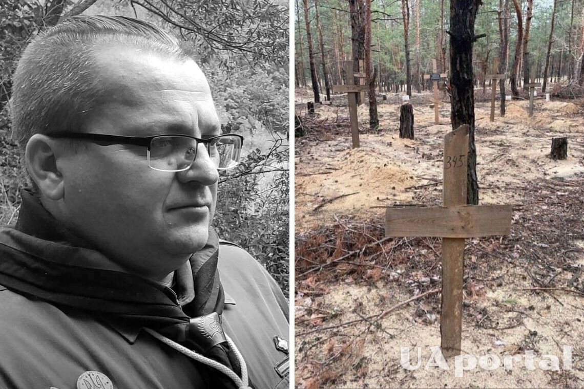 Закатували до смерті: у братській могилі в Ізюмі знайшли тіло викраденого росіянами пластуна Олега Єфіменка