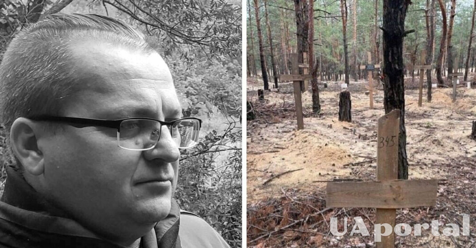 Замучили до смерти: в братской могиле в Изюме нашли тело похищенного россиянами пластуна Олега Ефименко