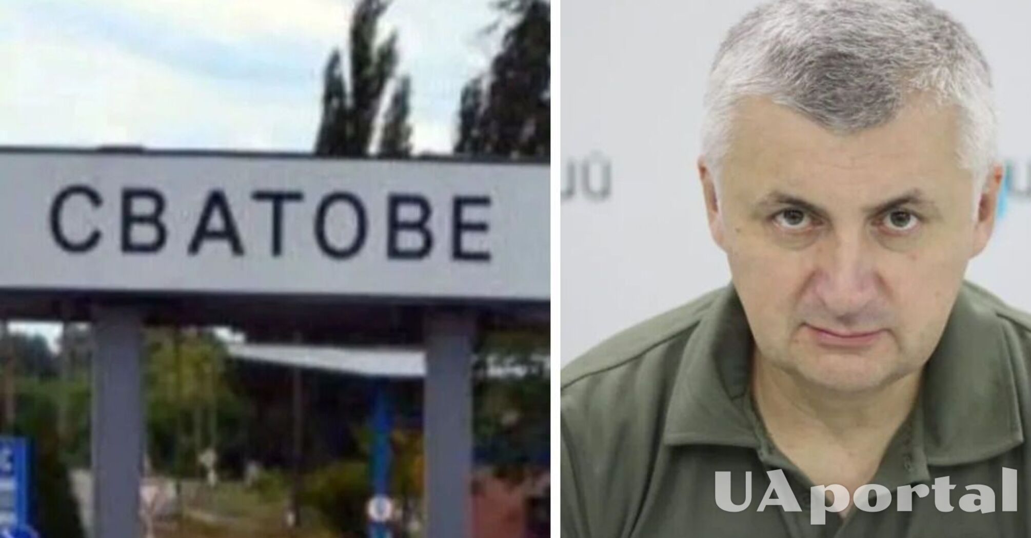 Військові пояснили, чи вплине підрив дамби у Сватовому на просування ЗСУ