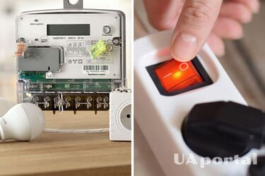 Як менше платити за газ, світло та воду: доступні способи економії