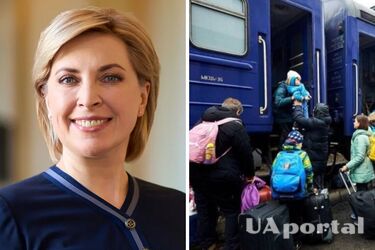 Верещук закликала ВПО активніше шукати нову роботу на місцях