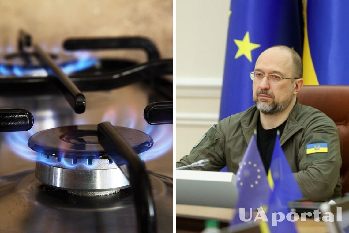 Стало відомо, чи вистачить Україні газу до кінця опалювального сезону