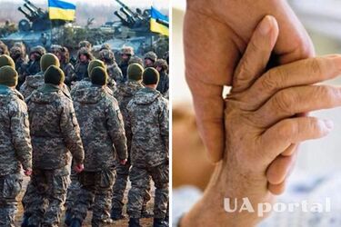 Мобілізація людей, які доглядають за особою з інвалідністю