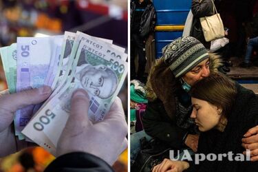 В Минсоце сообщили, как будут проверять переселенцев, получающих выплаты