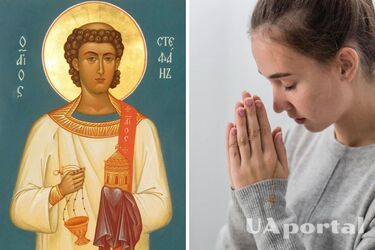 Какой праздник 9 января