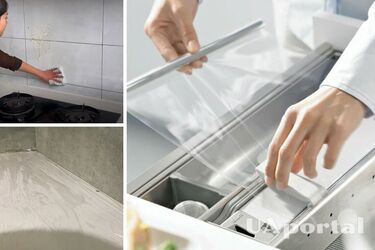 Пищевая пленка защитит поверхности от пыли и грязи.