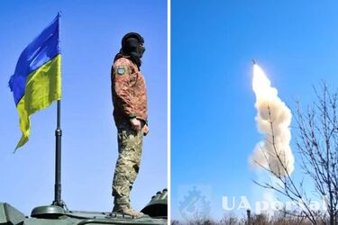 Воздушные силы сбили российский вертолет и дрон (видео)