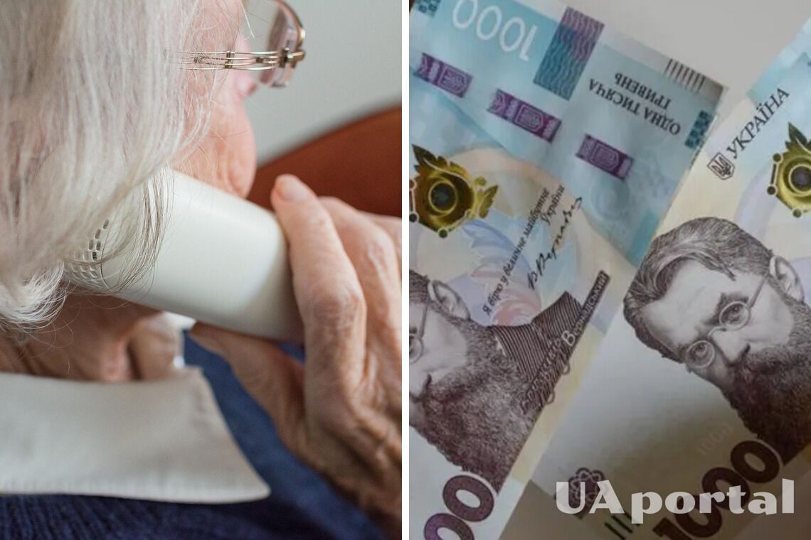 Українцям нагадали, як можна оформити пенсію за кордоном