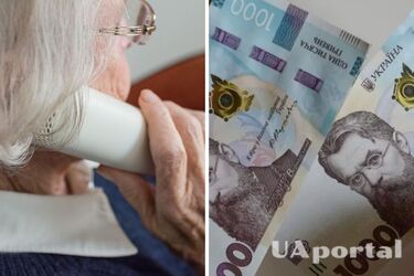 Украинцам напомнили, как можно оформить пенсию за границей