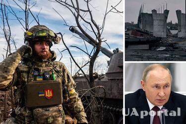 'Россия сменит тактику': астролог назвала главные угрозы для Украины в 2023 году