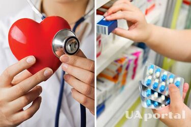 Лечебная помощь