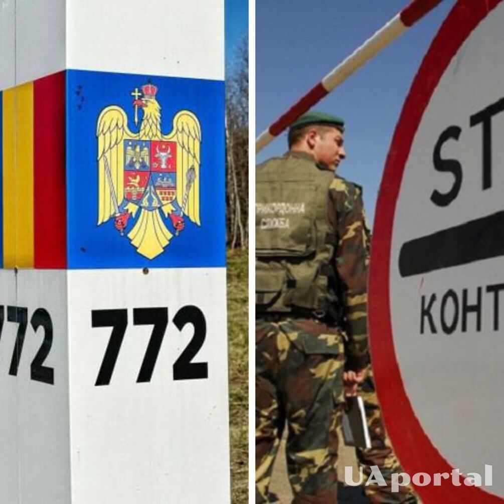 На Закарпатті запрацював новий залізничний пункт контролю через державний кордон