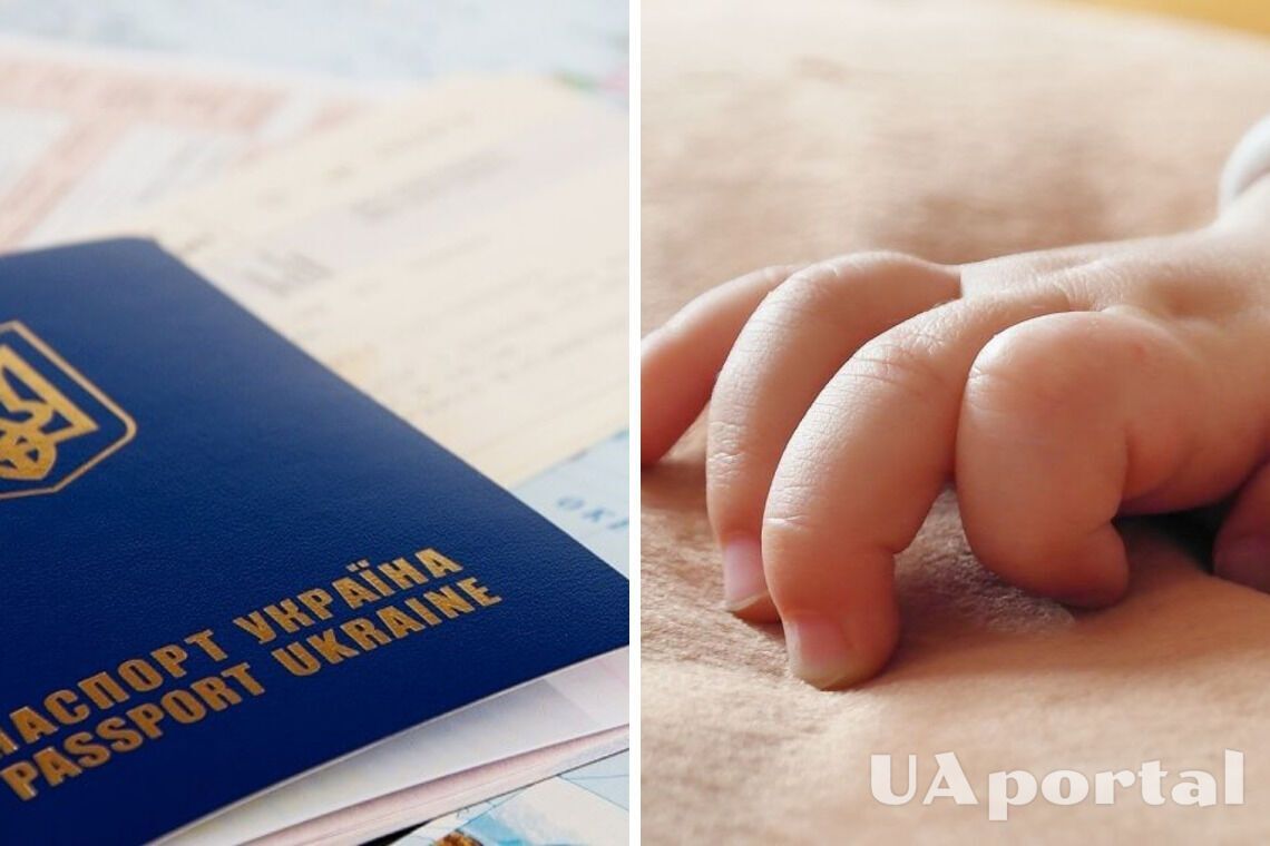 Біженцям з України повідомили, як зареєструвати новонароджених за кордоном